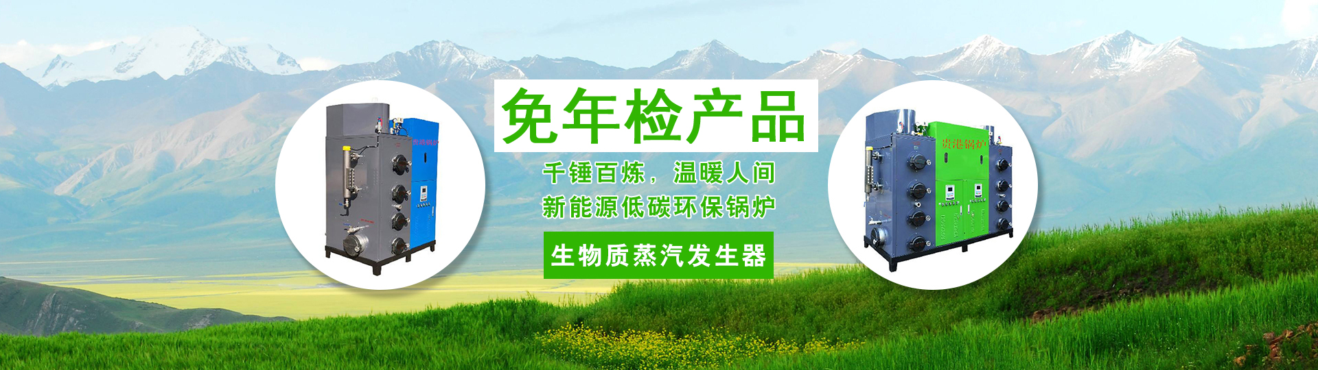 幻灯3